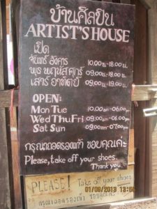 Artist House Bangkok