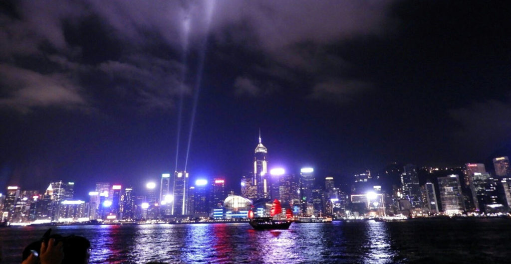 Hong Kong Symphony of Lights